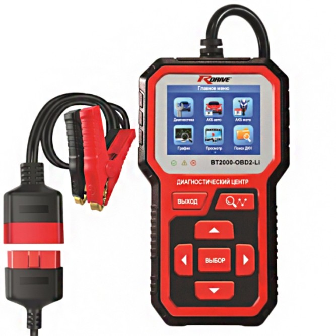 Диагностический центр RDrive StartEasy PRO BT2000-OBD2-Li