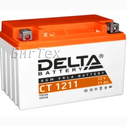 Мото аккумулятор DELTA CT 1211 AGM (YTZ12S-BS, YTZ14S-BS) 11 Ач
