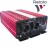 Автомобильный инвертор Relato PS1500, 24/220V, 1500Вт (чистый синус)