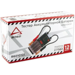 Нагрузочная вилка АКБ ARNEZI R6010101 цифровой 12В
