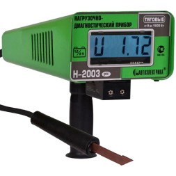Нагрузочная вилка Н-2003 "Автоэлектрика" (диагностический прибор)