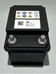 Аккумулятор автомобильный Li Auto для Lixiang L6 L7 L8 L9 X01-37030011