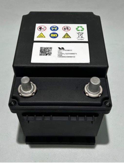 Аккумулятор автомобильный Li Auto для Lixiang L6 L7 L8 L9 X01-37030011