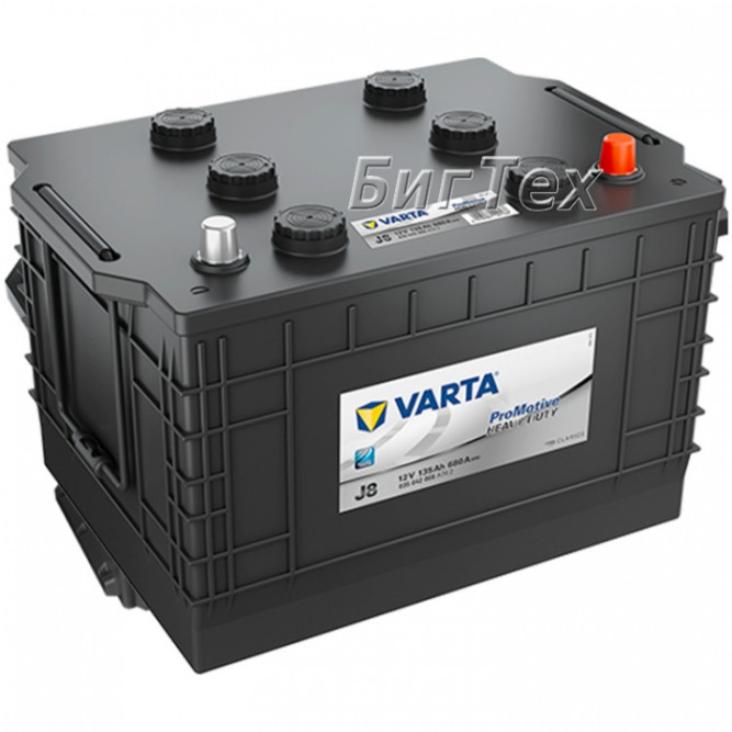 Аккумулятор грузовой VARTA ProMotive Heavy Duty 135Ah (J8)