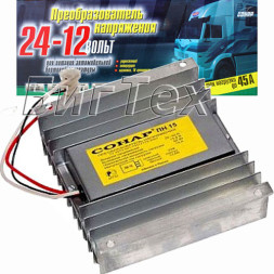 Преобразователь напряжения Сонар ПН-45, 24-12В