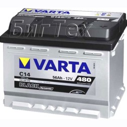 Аккумулятор автомобильный VARTA Black Dynamic B20, 45 Ач