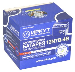 Мото аккумулятор ИРКУТ 12N7B-4B, 7.4Ач, 70А,  п/п