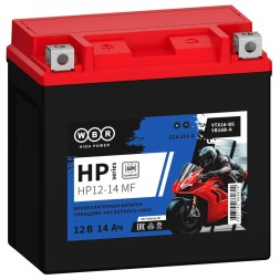 Мото аккумулятор WBR HP12-14 AGM (YTX16-BS) 14 Ач 230А 