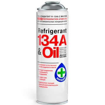 Газ-хладагент XADO Refrigerant R-134a с маслом