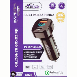Зарядное устройство в прикуриватель CARLIVE CR28, 12 Вольт