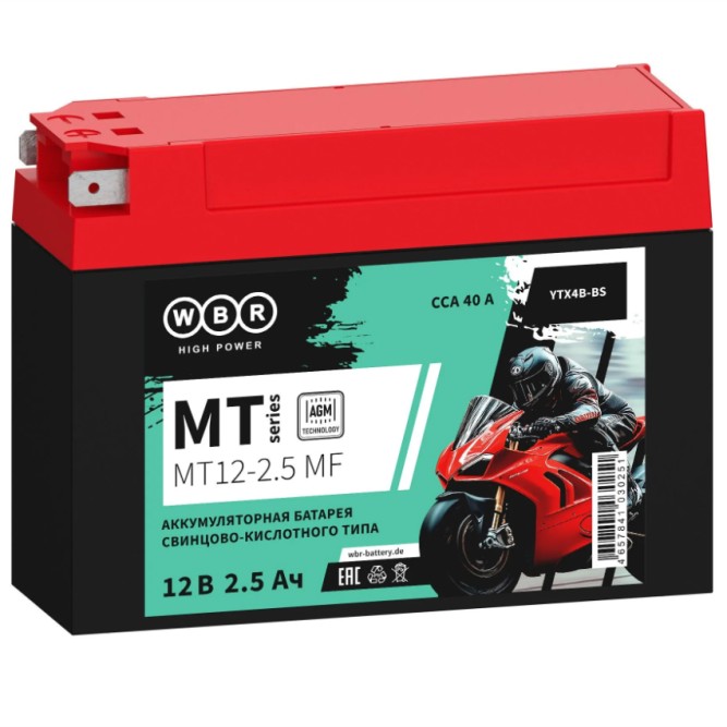 Мото аккумулятор WBR MT12-2.5 AGM 2.5 Ач 40А (YTX4B-BS) 