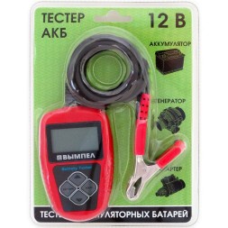 Тестер аккумуляторов Вымпел ВА101