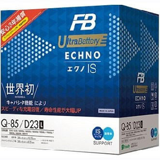 Аккумулятор автомобильный FB Ultra Battery ECHNO IS EFB Q-85 Start-Stop 70 Ah