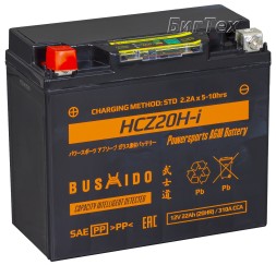 Мото аккумулятор BUSHIDO HCZ20H-i 22Ач, 310А, п/п