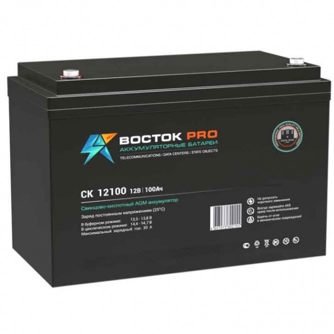 Аккумулятор ВОСТОК CK 12100, 100 Ач