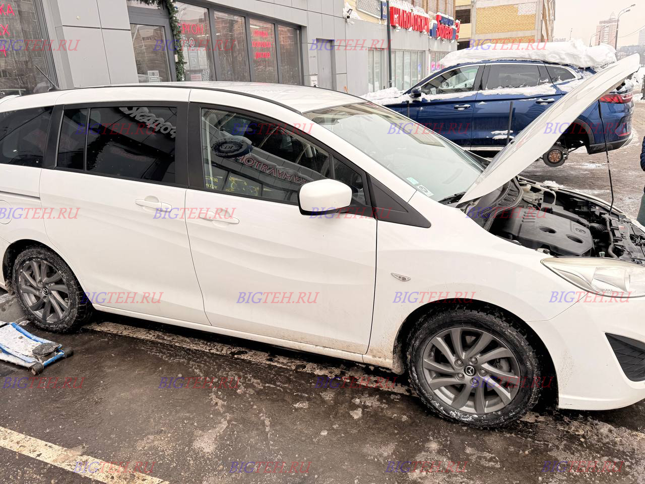 Авто. Замена аккумулятора на Mazda 5 (CW) (2010-2018) 1.6 Дизель 115л.с.