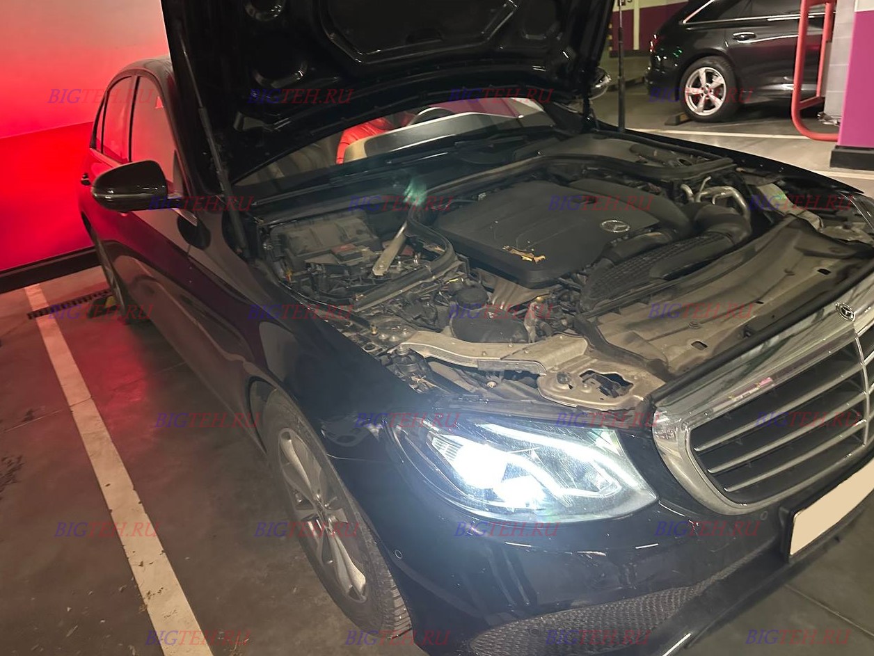 Вид спереди. Замена аккумулятора на Mercedes E200 (W213) бензин 2.0 2020 - 2023 Рестайлинг