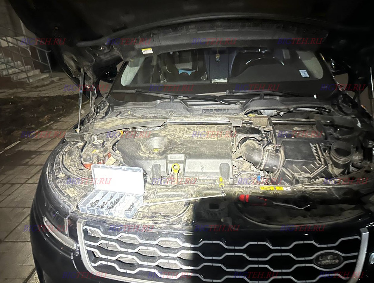 Вид спереди. Замена аккумулятора на Land Rover Range Rover Evoque II 2.0D (150 л.с.) 2019г