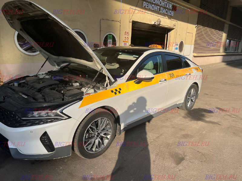 Авто. Замена аккумулятора на Kia K5 бензин 2.0 2021г Авто. Замена аккумулятора на Kia K5 бензин 2.0 2021г