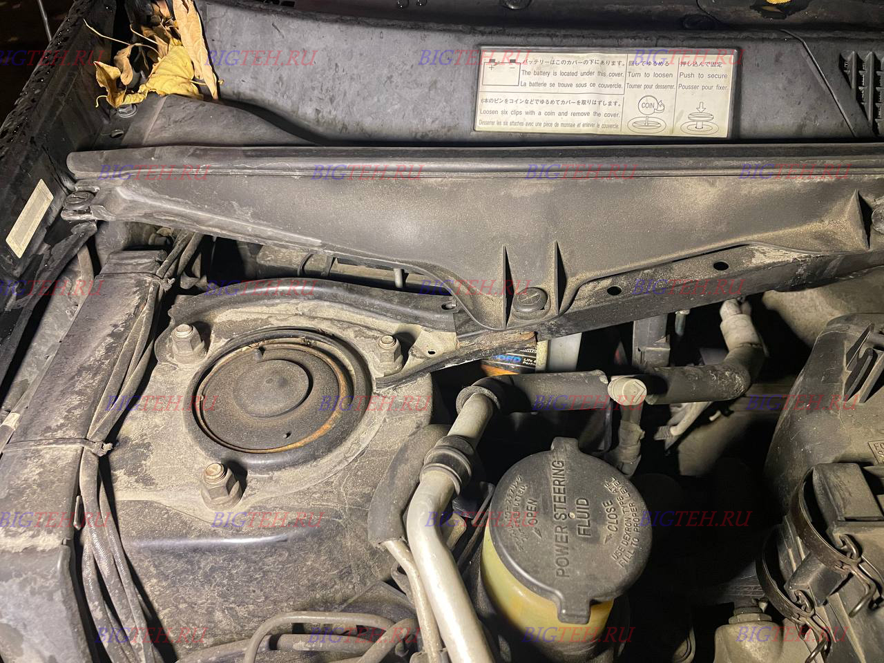 Старый акб. Замена аккумулятора на Toyota RAV4 2 бензин 2.0 (150 л.с.) 2003-2006 Старый акб. Замена аккумулятора на Toyota RAV4 2 бензин 2.0 (150 л.с.) 2003-2006