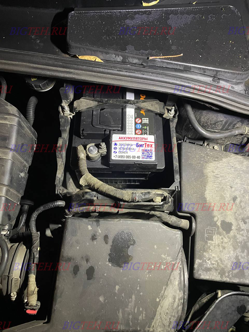 Новый акб. Замена аккумулятора на Ford Focus III бензин 1.6 (105 л.с.) 2011-2015