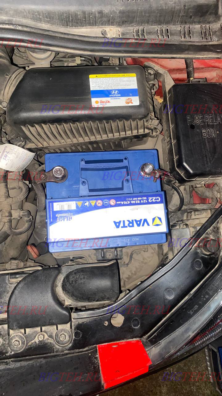 Новый акб. Замена аккумулятора на Hyundai Getz I Рестайлинг бензин 1.4 (97 л.с.) 2005-2011