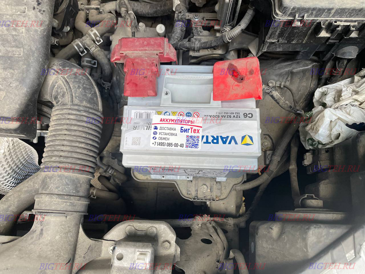 Новый акб. Замена аккумулятора на Suzuki Vitara II (2014-2019)