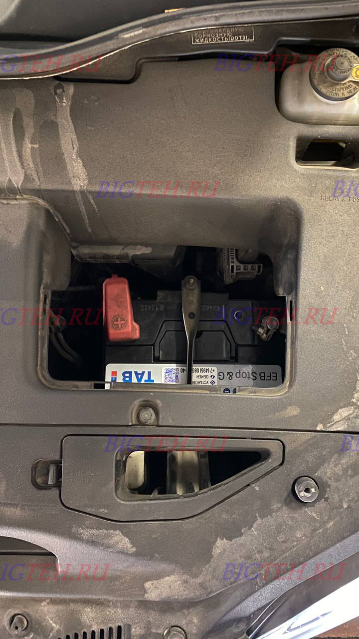 Новый акб под пластиком. Замена аккумулятора на Lexus RX350 III Рестайлинг бензин 3.5 (277 л.с.) 2012-2015