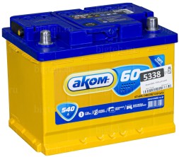 Аккумулятор автомобильный Аком 60Ач 540А обр.пол. Аккумулятор автомобильный Аком 60Ач 540А обр.пол.