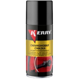 Смазка силиконовая универсальная 210мл KERRY KR-941-1