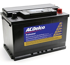 Аккумулятор автомобильный ACDelco 48HPG (48-6YR) 75Ah