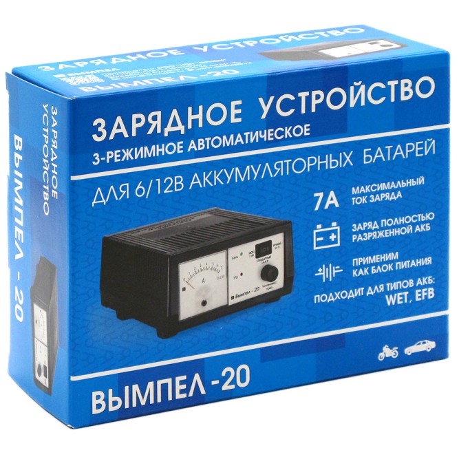 Зарядное устройство Вымпел 20 (6-12В, 0.9-7А, 1-150Ач)
