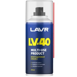 Смазка аэрозоль LAVR LV-40 Multipurpose grease многоцелевая 210мл Ln1484