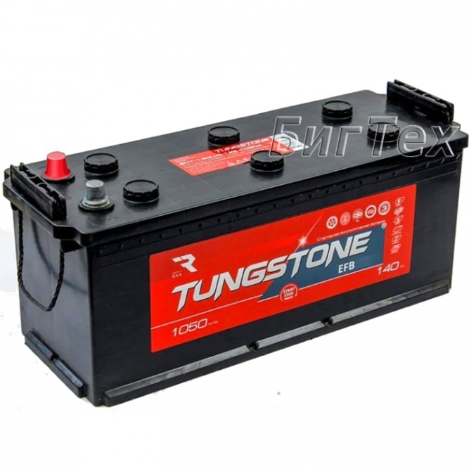 Аккумулятор грузовой TUNGSTONE EFB 140Ач 1050A