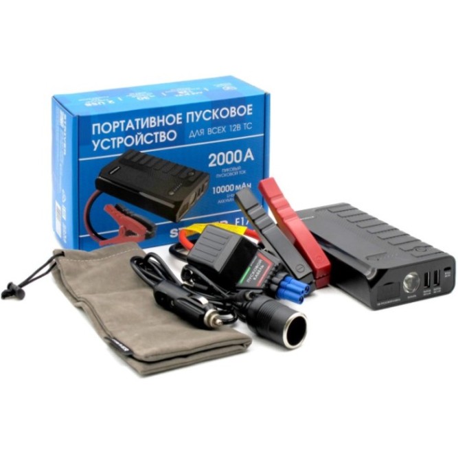 Пусковое Striver F17 2000А jump starter