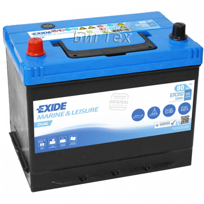 Аккумулятор лодочный EXIDE MARINE ER350, 80 Ач (тяговый)