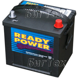 Аккумулятор автомобильный Deka VL26 50 Ач (50D20L)