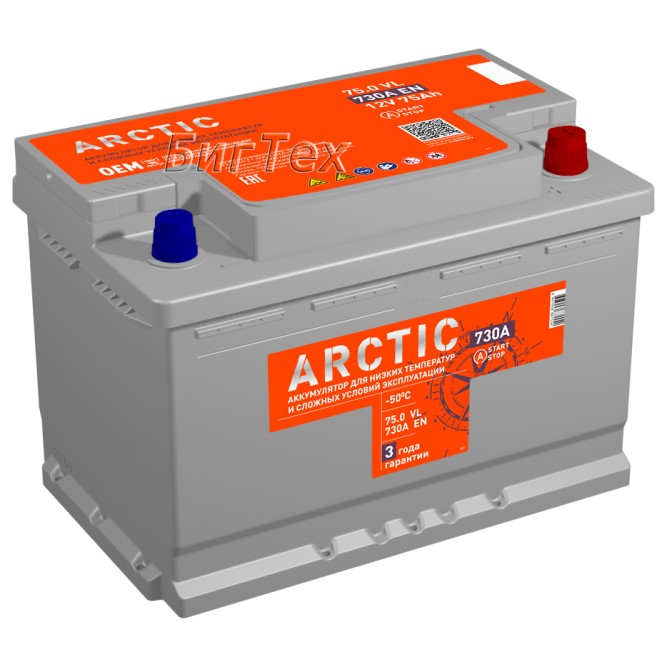 Аккумулятор автомобильный TITAN ARCTIC 75Ah 730А обр. пол.