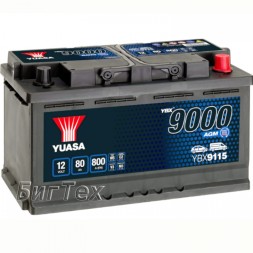 Аккумулятор автомобильный YUASA YBX9115 AGM Start Stop 80 Ач Аккумулятор автомобильный YUASA YBX9115 AGM Start Stop 80 Ач