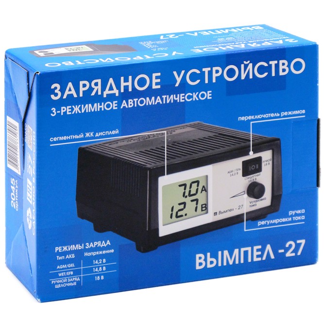 Зарядное устройство Вымпел 27 (12В, 0.4-7А, 3-450)