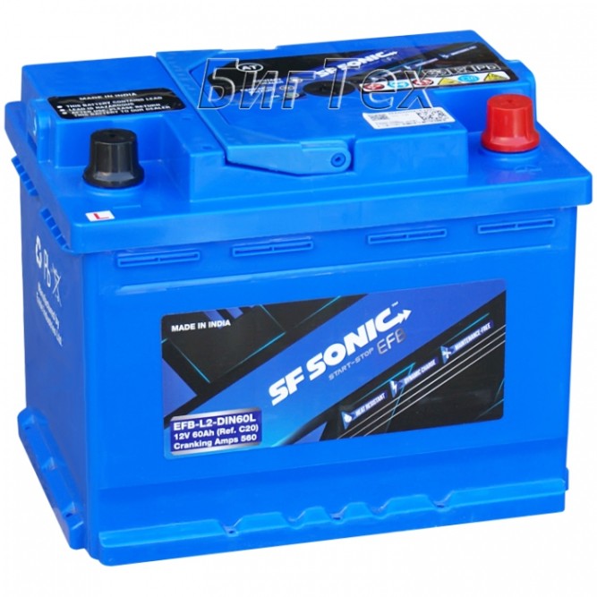 Аккумулятор автомобильный SF SONIC EFB L2 60 Ач 560А