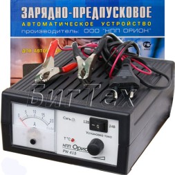 Зарядное устройство Орион PW415, 12/24 Вольт Зарядное устройство Орион PW415, 12/24 Вольт