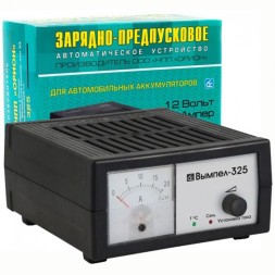 Зарядное устройство Вымпел 325, 12 Вольт