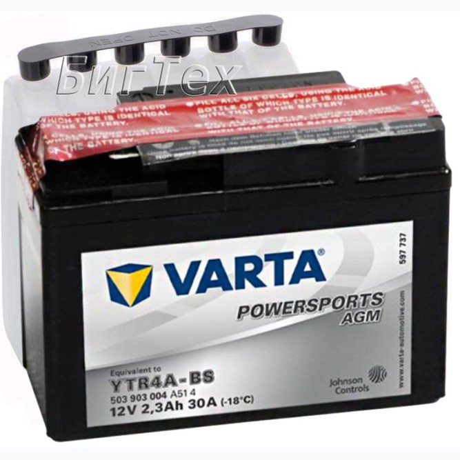Мото аккумулятор VARTA YTR4A-BS AGM 2.3 Ач (503 903 004)