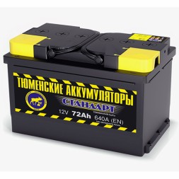 Аккумулятор автомобильный TYUMEN STANDART 72 Ah