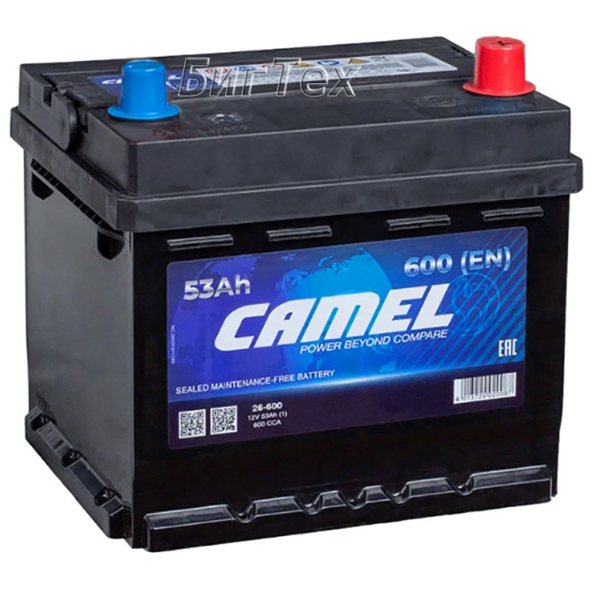 Аккумулятор автомобильный CAMEL 26R-600 53Ah 600A обр. пол. 207x175x200