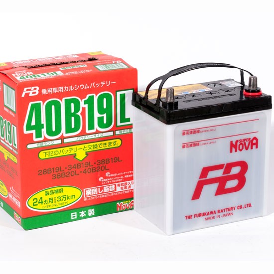 Аккумулятор автомобильный FB Super Nova 40B19L 38 Ач (тонкие клеммы)