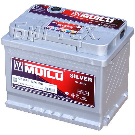 Аккумулятор автомобильный MUTLU SFB M2, 55 Ah
