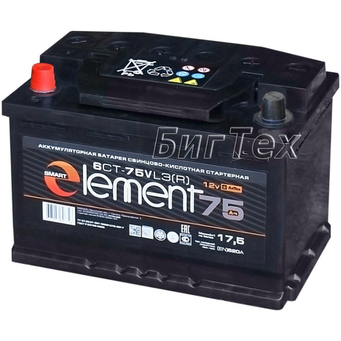 Аккумулятор автомобильный Smart Element 75 Ач (6ст-75)