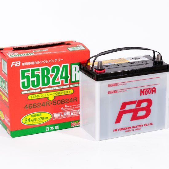 Аккумулятор автомобильный FB Super Nova 55B24R 45 Ач (тонкие клеммы)